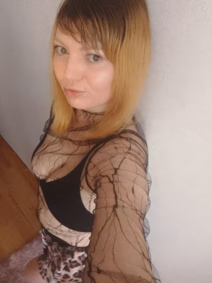 Мария