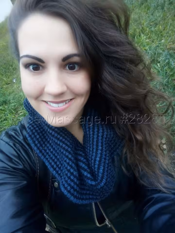Кристина