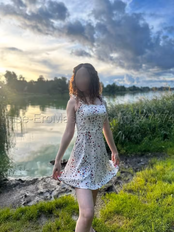 Алиса