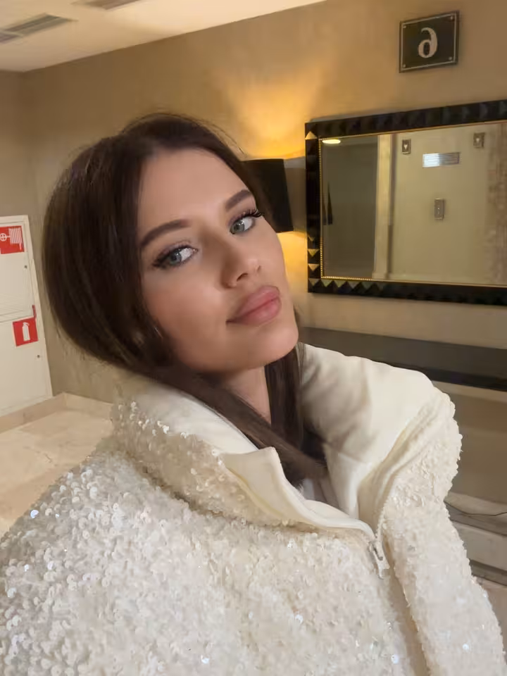 Стефани