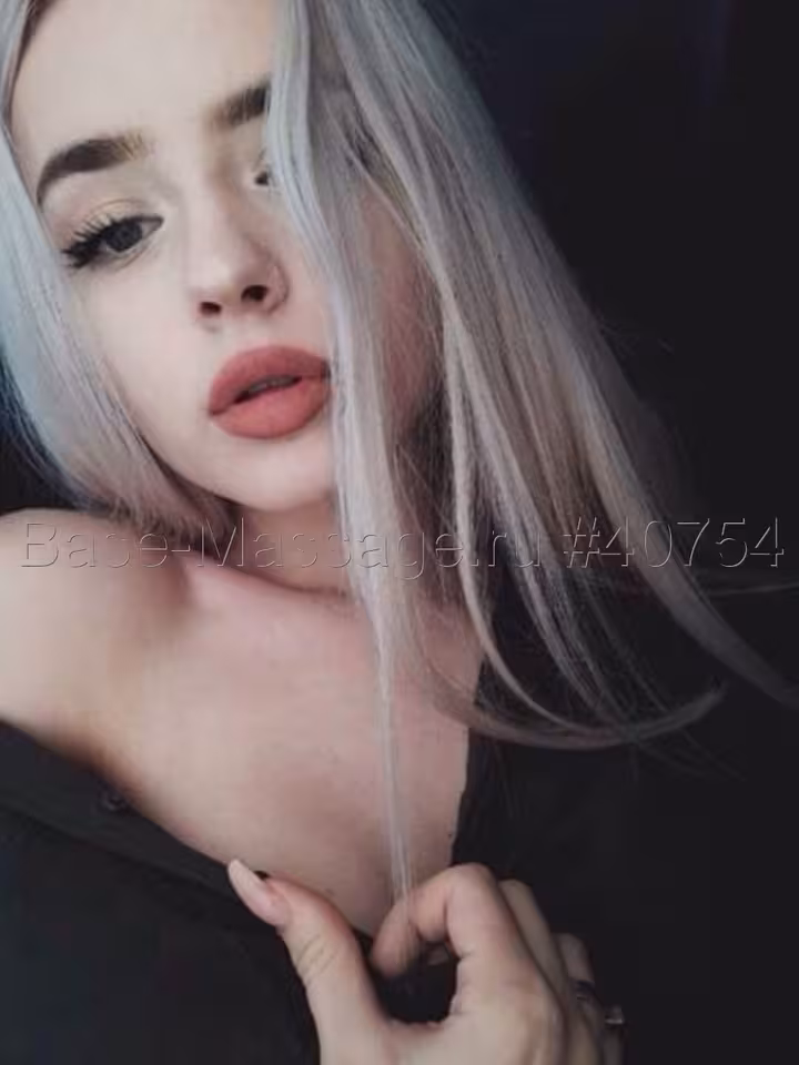 Катюша