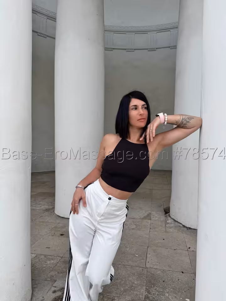 Янина