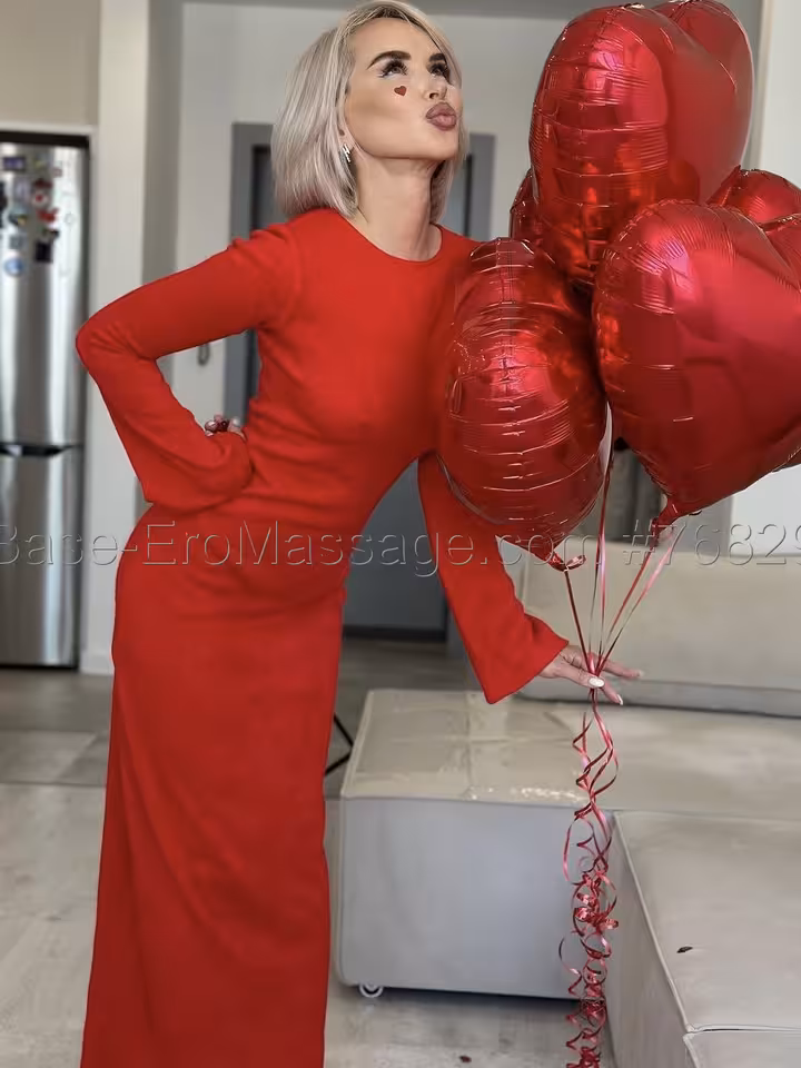 Амина