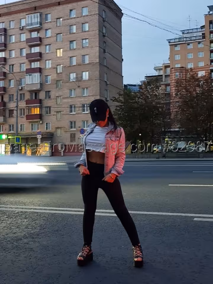 Алиса