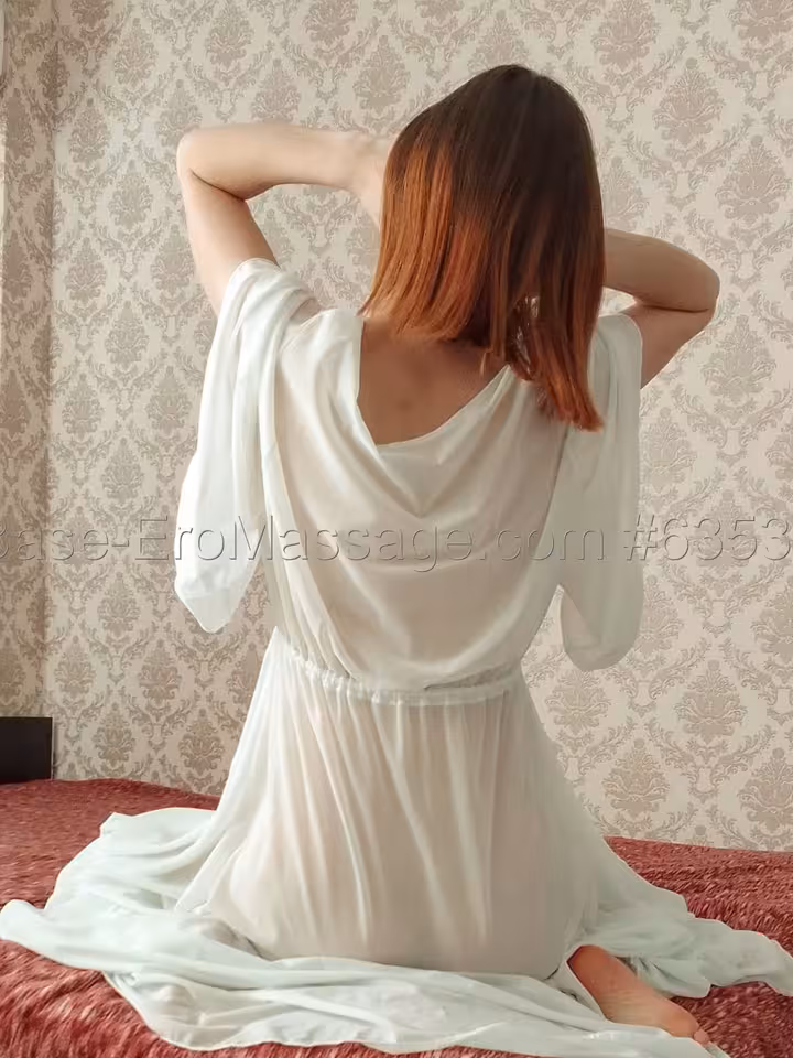 Элла 
