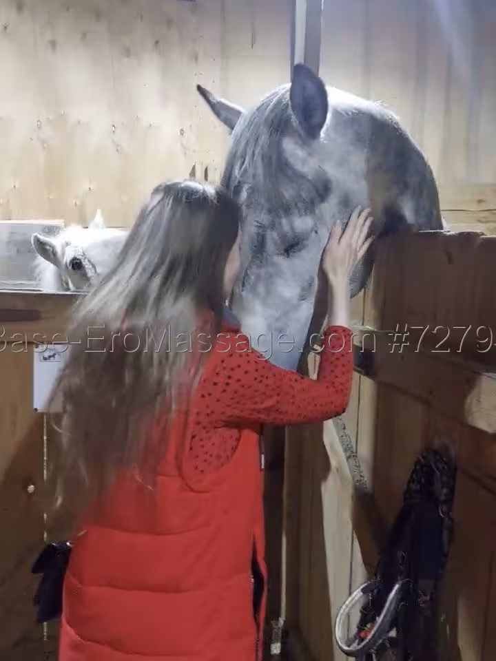 Снежана