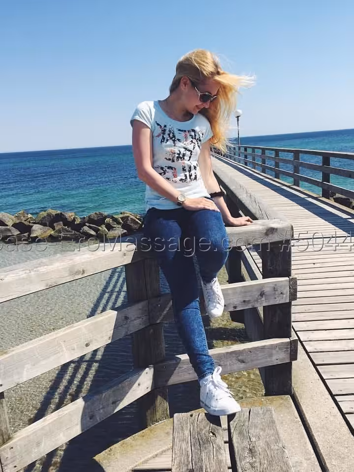 Катя