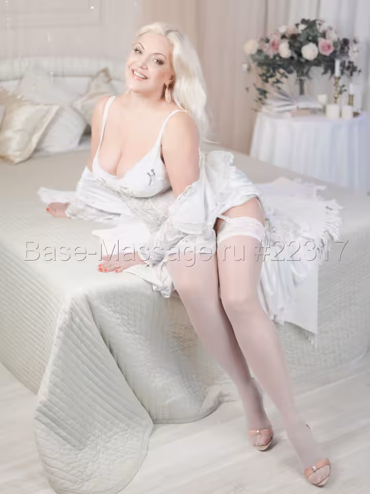 Алина
