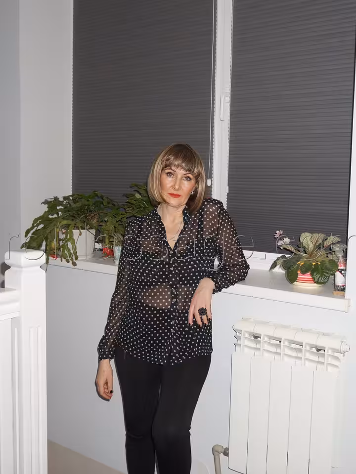 Алёна