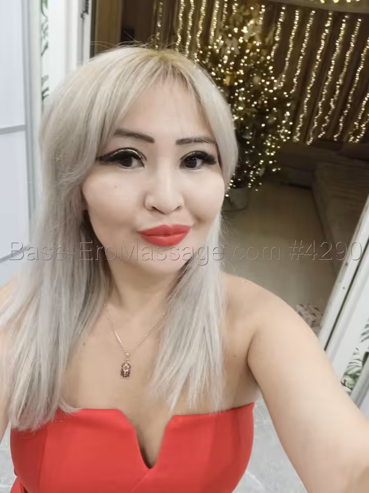 Валерия