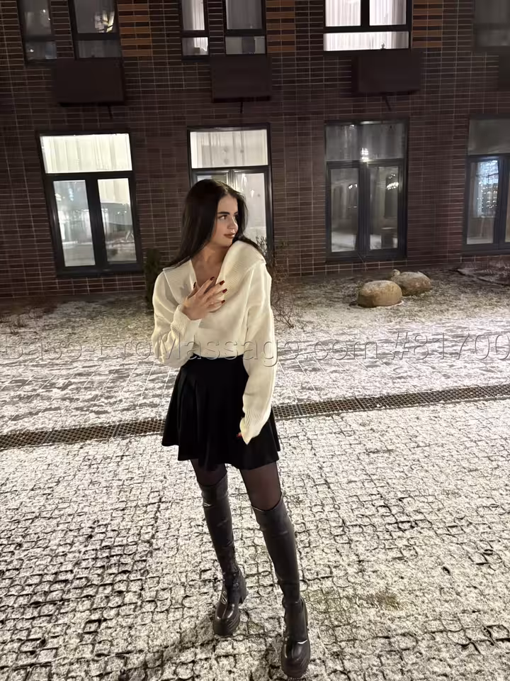 Соня