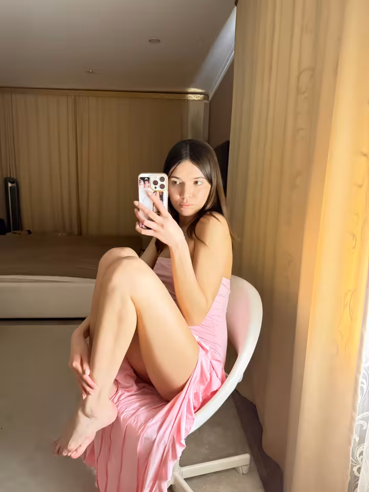 Алина