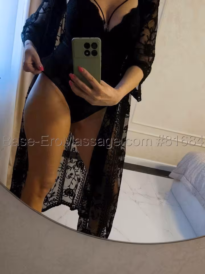 Ева