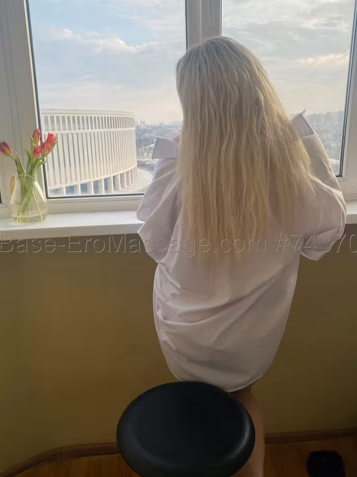 Альбина