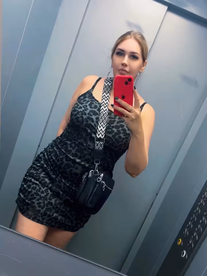 Алина