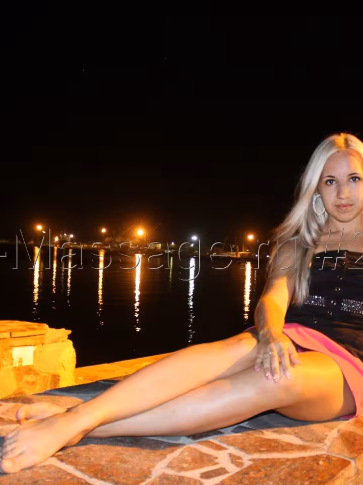 Ирина