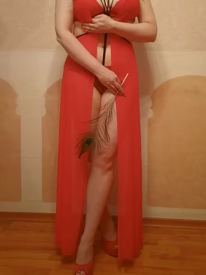 Мила