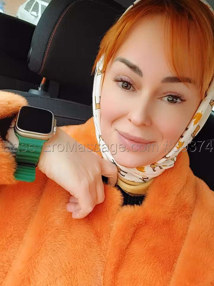 Аксинья