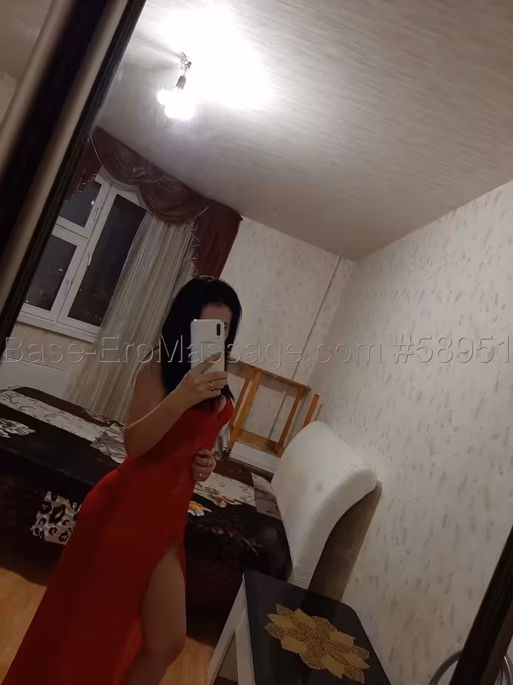 эля