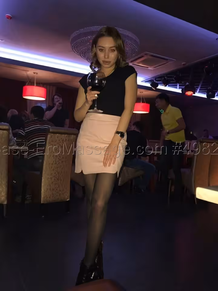 Кристина