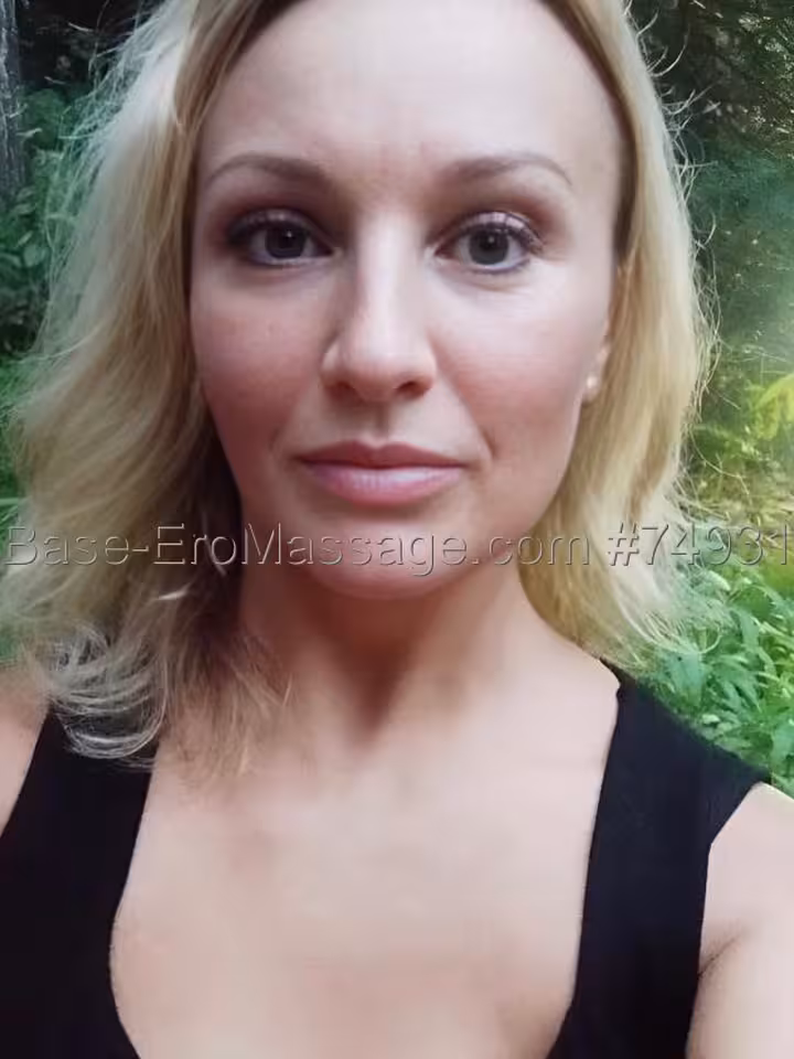 Марина
