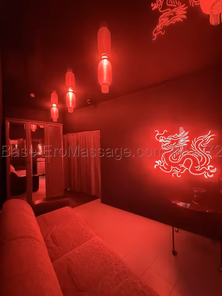 Красный Дракон