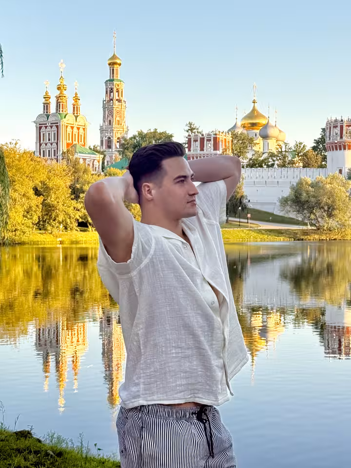 Даня