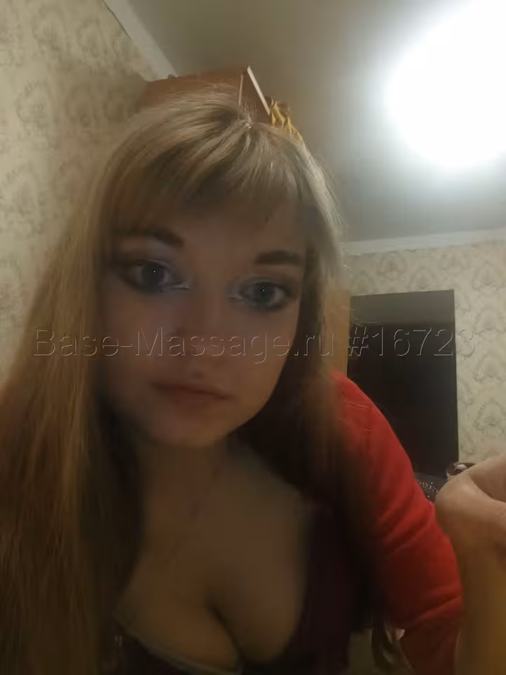 Илона