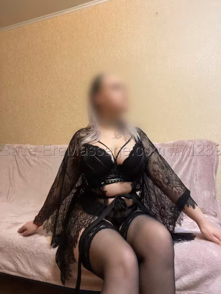 Александра