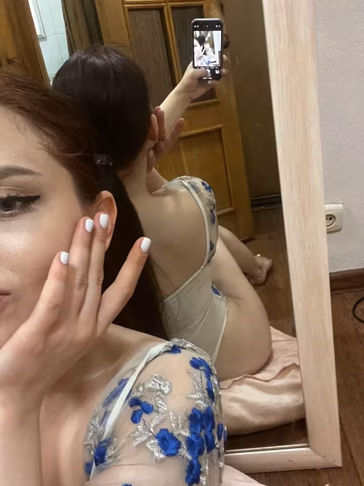 Алиса