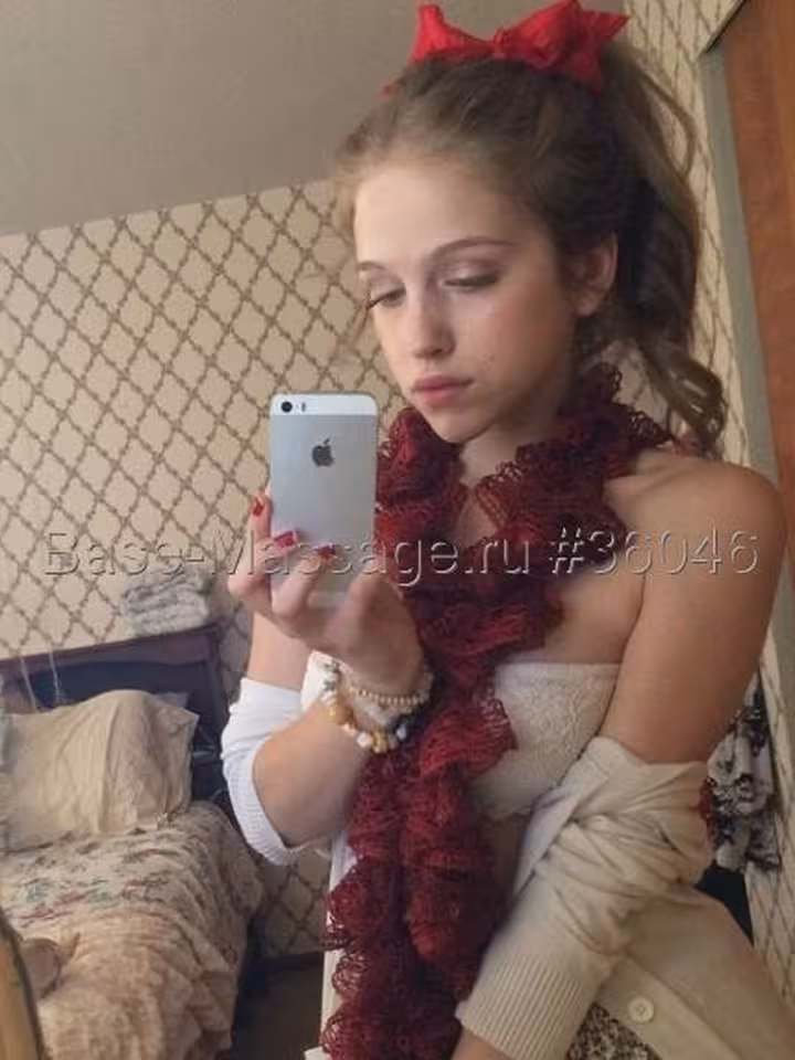 Ульяна