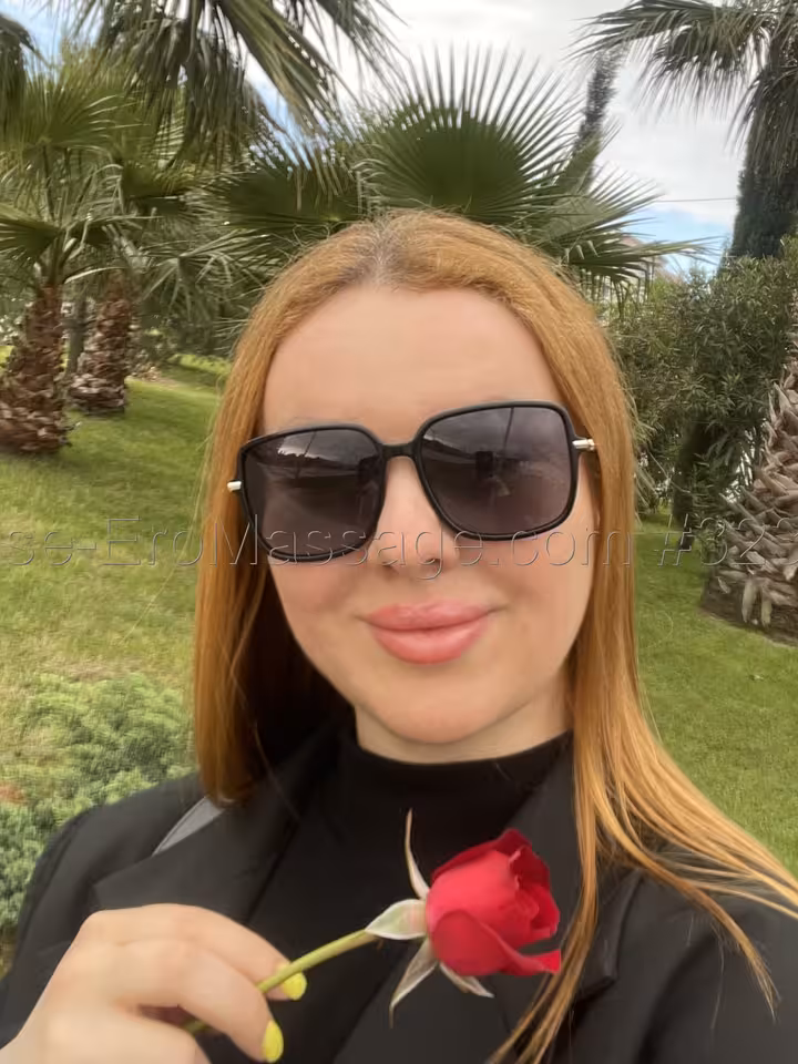 Алиса