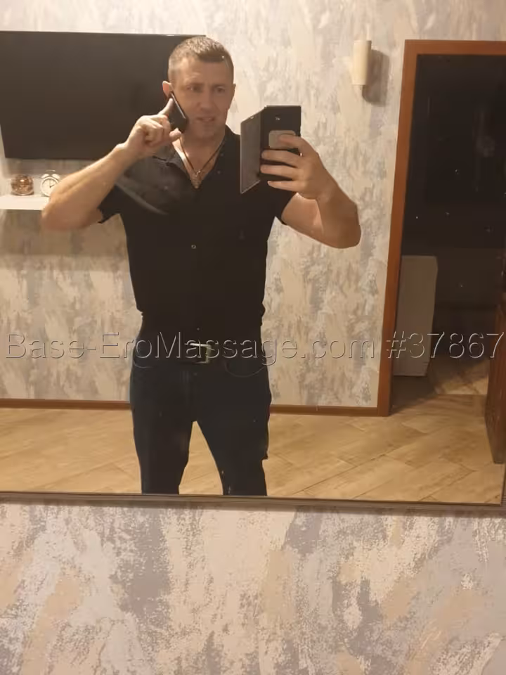 Сергей