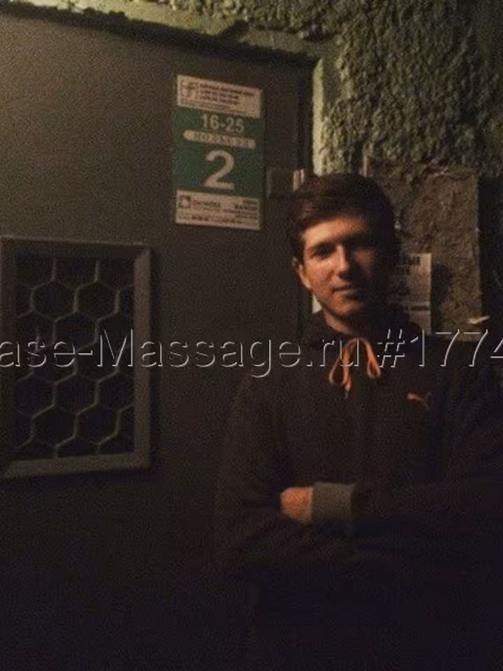 Роман