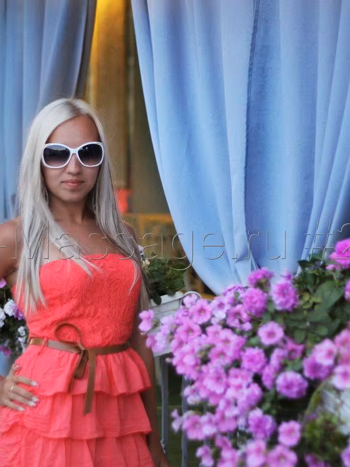 Ирина