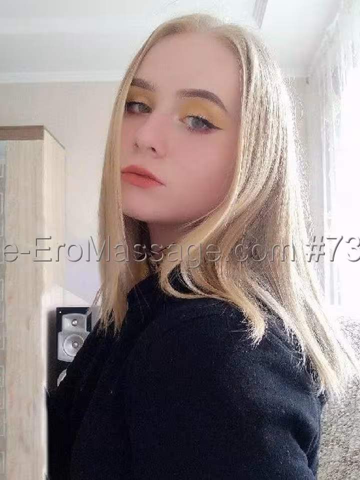 Юля