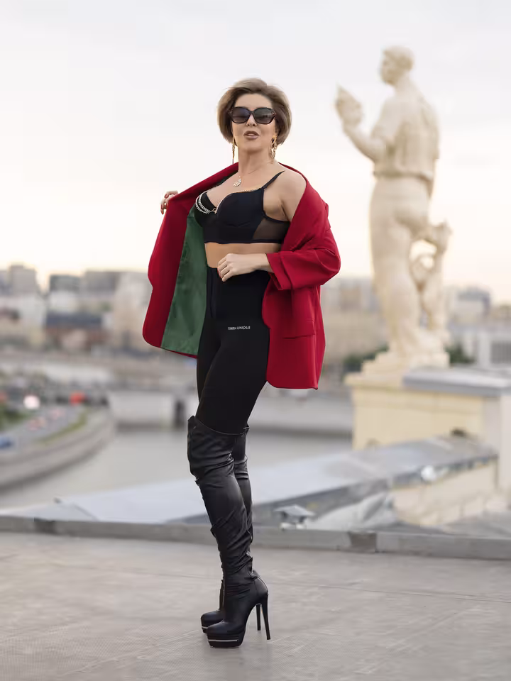Валентина