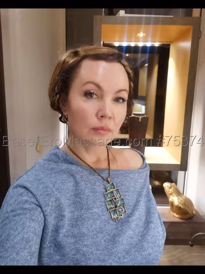 Татьяна