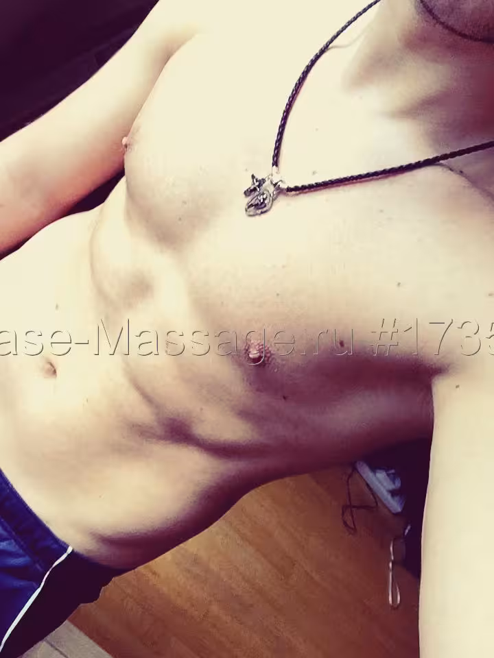 Stas