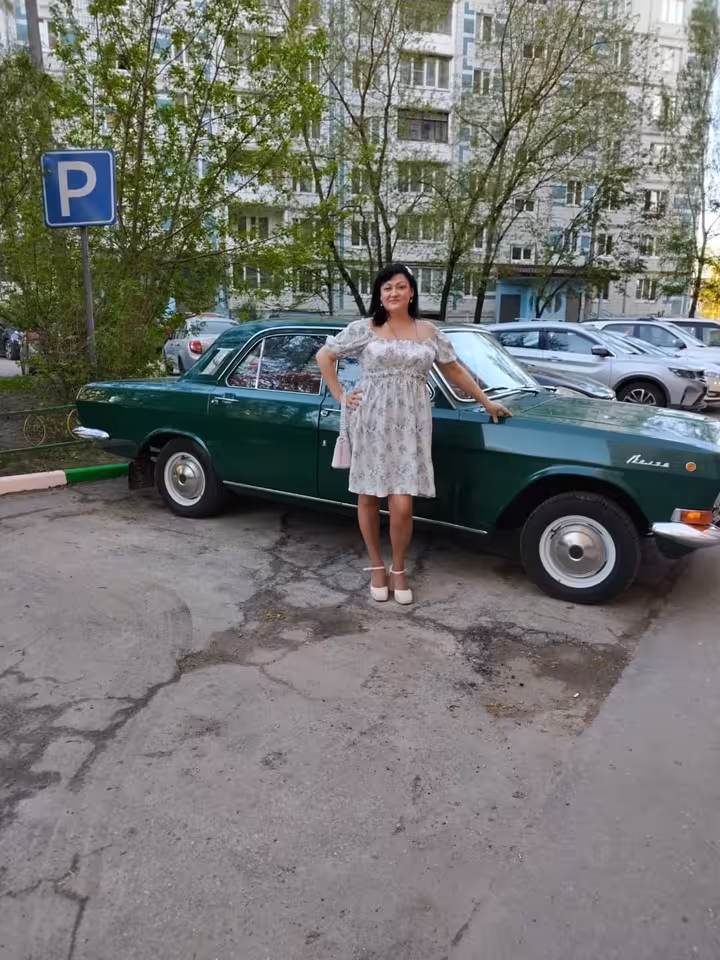 Слава
