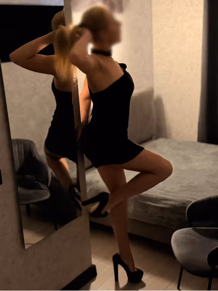 Мила