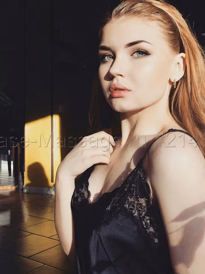Кристина