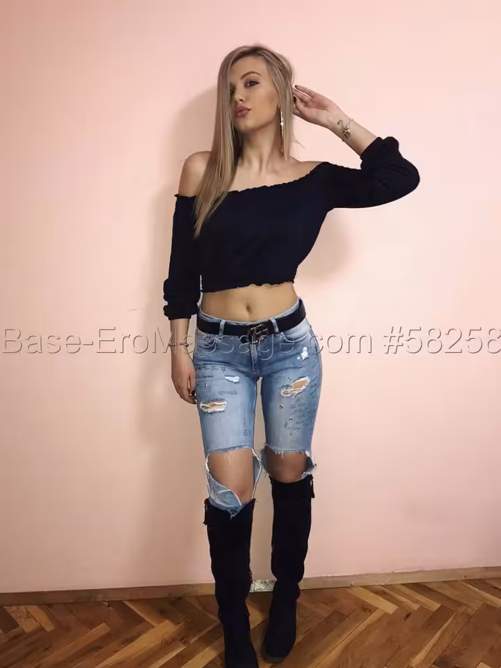 Ксения