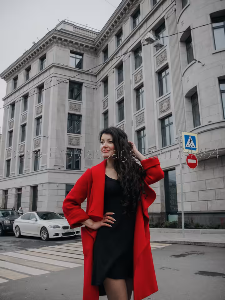 Диана