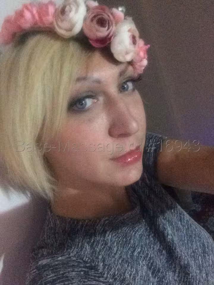 Юлия