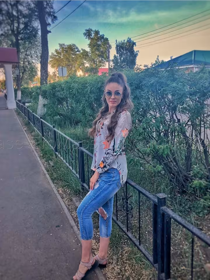Алёна