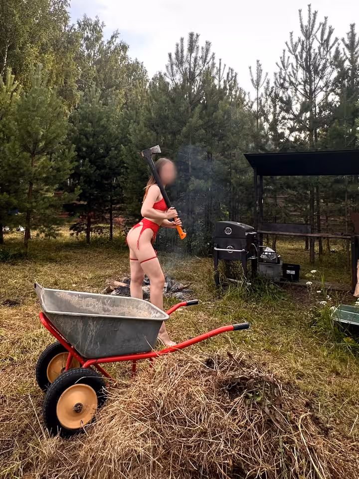 Лия