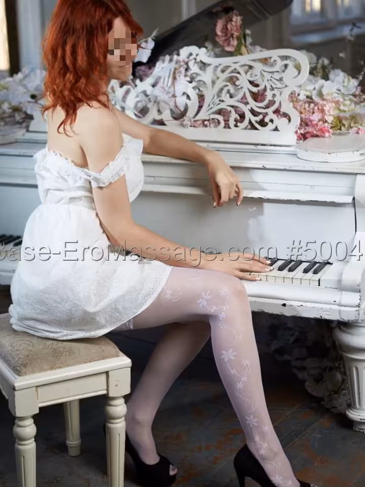 Аня