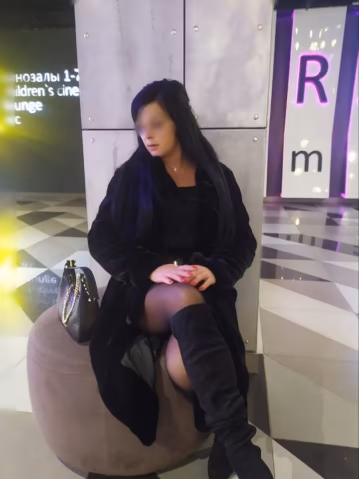 Стася