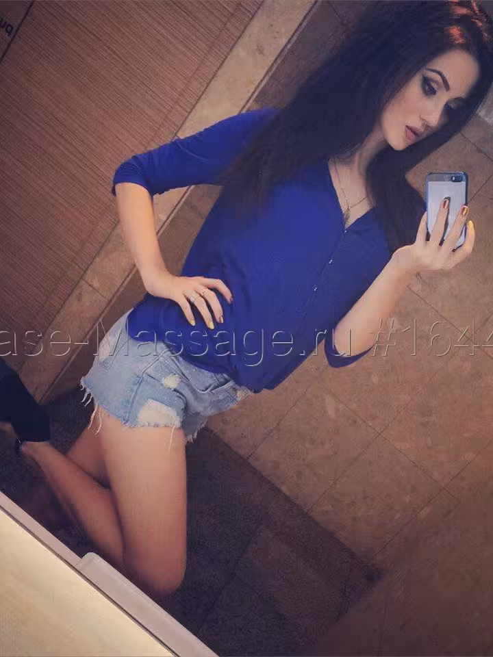 Алина